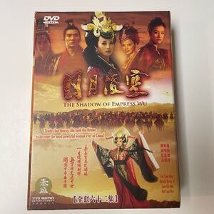 The Shadow of Empress Wu DVD Set